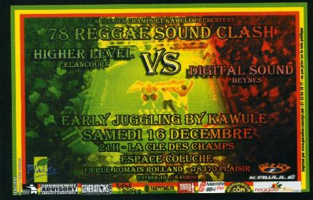78 REGGAE SOUND CLASH